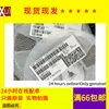 Nuevo disponible C0805C106K3PAC7800 2012 10UF 25v X5R
