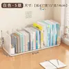 Prateleira de Armazenamento para Mesa Estante Porta-Documentos de Escritório Bolsa para Arquivos Rack de Armazenamento de Dados Prateleira de Armazenamento de Livros para Estudantes