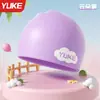 Gorro de Natación de Silicona para Niños, Impermeable, Alta Elasticidad, No Aprieta, Gorro de Natación Profesional para Niños y Niñas, Circunferencia de Cabeza Ampliada, Gorro con Protección para los Oídos