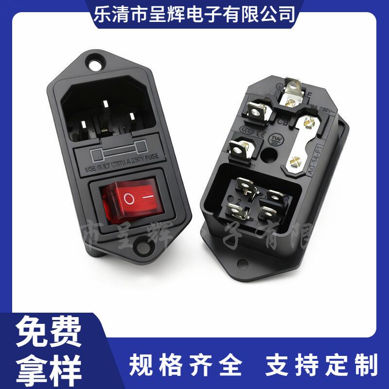 大泽工具_20251028122716