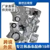 209102GJ01 20910-2GJ01 para Hyundai Kia Bolsa de Reparos Principais