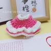 Nueva Falda de Tirantes Tejida, Ropa para Muñecos de Peluche, Accesorios Creativos para Muñecas, Falda de Tirantes, Accesorios de Ropa de Lana para Bebés