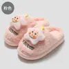 Pantuflas de algodón para padres e hijos, diseño de estrella de dibujos animados de invierno, modelo nuevo para mujer, pantuflas cálidas de felpa antideslizantes para interiores para hombre, venta al por mayor