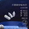 Conector rápido de rosca rápida de acero inoxidable 304 directo de fábrica 316 rosca rápida pasamuros recto pasante PU nailon PTFE manguera de aire blanda enchufe rápido