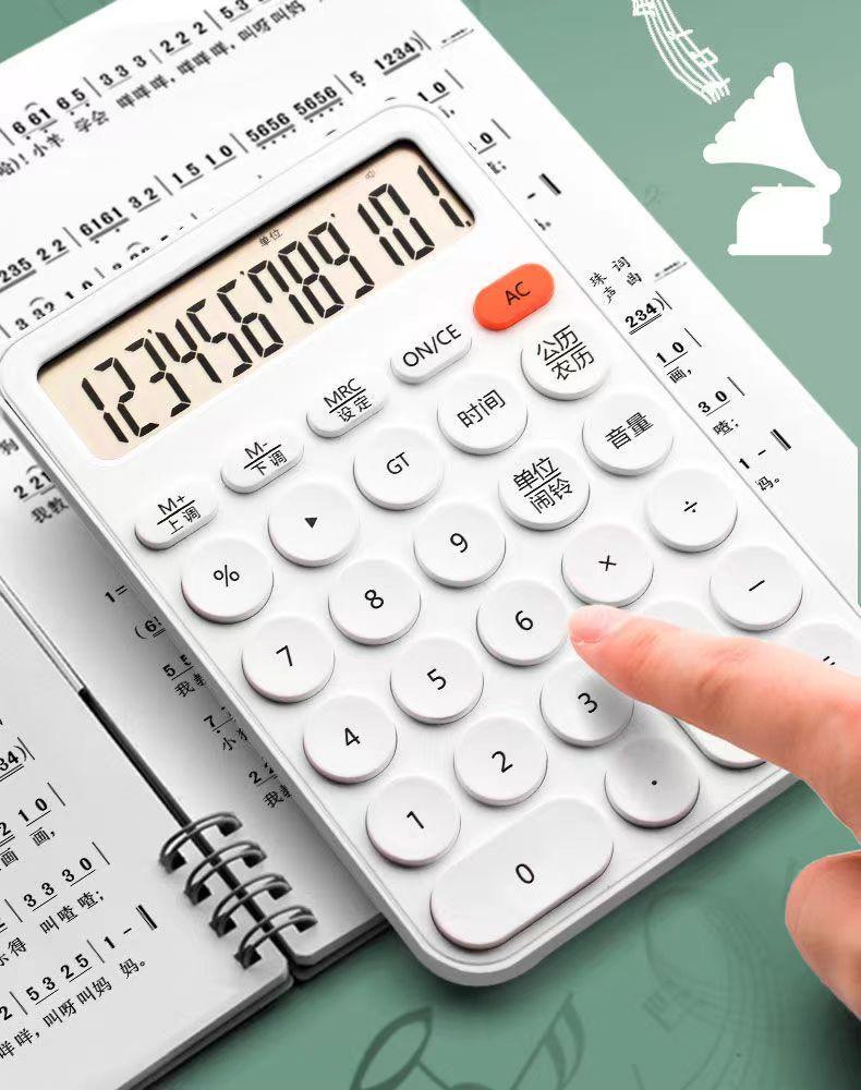 e51a0c6683f2f138782d49d886b266