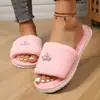 Nuevas pantuflas de felpa de alta gama para mujer, decoradas con una corona, de punta abierta, suaves y cómodas, con suela suave, ligeras y adecuadas para el dormitorio
