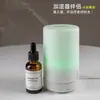 26 transfronterizo 30ml humidificador soluble en agua lámpara de aromaterapia aceite esencial de planta aceite esencial de té blanco aceite de aromaterapia rosa lavanda