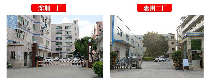 玻璃首页图_01.png