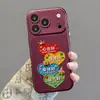 Lanyard de mentalidad positiva aplicable funda para teléfono Apple 18pm 16 agujeros precisos textura de cuero iphone17 silicona 15 Rojo burdeos
