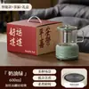 Directamente del fabricante: Olla de Salud Multifuncional para Uso en Oficina, Tetera para Flores, Preparación de Té, Calentamiento de Leche, Taza Eléctrica para Estofar de Vidrio Completo con Temperatura Constante