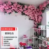 Folhas de Árvore Simulação Galhos Cipós Flores Artificiais Cipós Rattan Interior Sala de Estar Tubos de Parede Decoração de Parede de Plantas Verdes Paisagismo