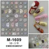 Pegatinas 5D en Relieve para Uñas Año Nuevo 2024 Dragón Chino Tótem Danza del León Fortuna Mahjong Calcomanías Adhesivas para Uñas