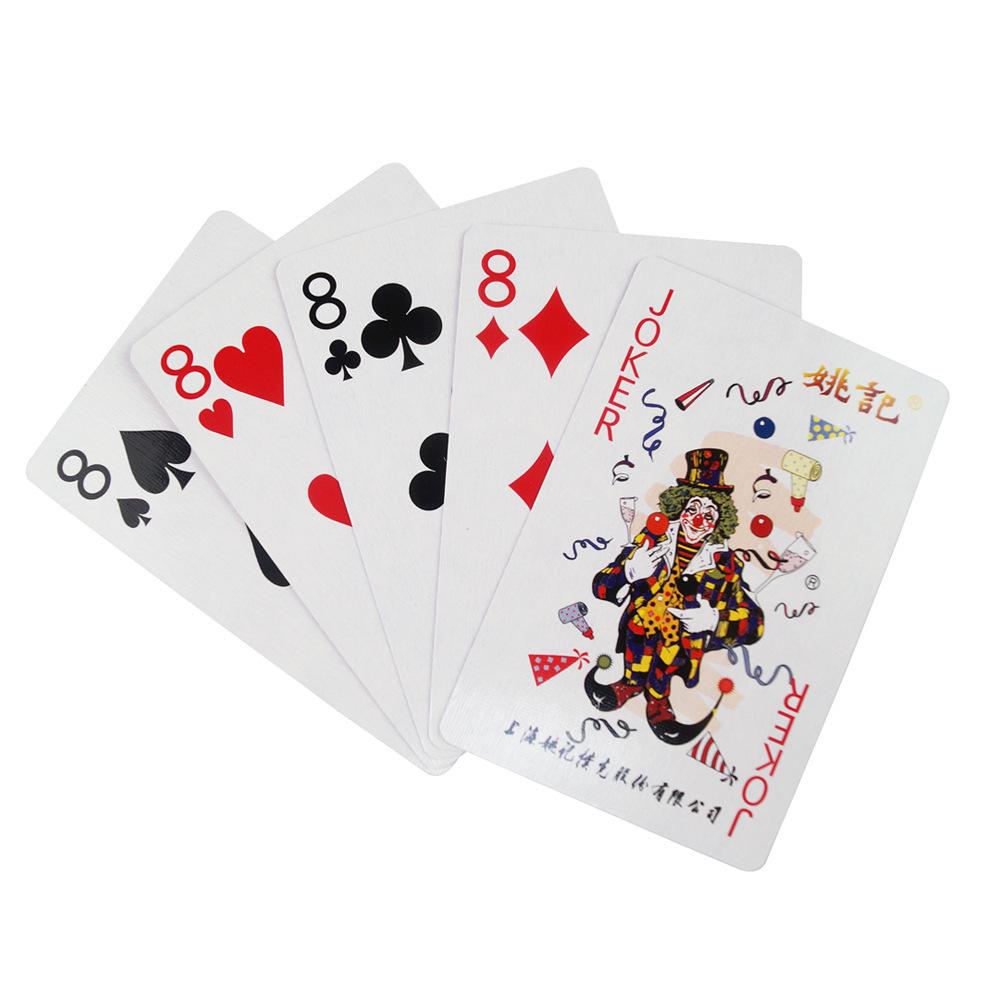 17657333480_1072451553