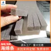 Tira de vedação de espuma de alta elasticidade Tira de vedação de EVA de alta elasticidade Tira de vedação autoadesiva contra poeira Tira anti-colisão para portas e janelas Tira de vedação de alta elasticidade