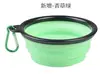 Fabricantes de fonte tigela dobrável de silicone tigela para beber ao ar livre tigela portátil para cachorro suprimentos de viagem para água potável tigela de comida para cachorro