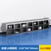 Gabinete para Zapatos de Acero Inoxidable 304 con Banco para Cambiar Zapatos, Taller Libre de Polvo, Laboratorio, Fábrica de Alimentos, con Puerta, Gabinete para Zapatos de Vestidor, de una o dos caras