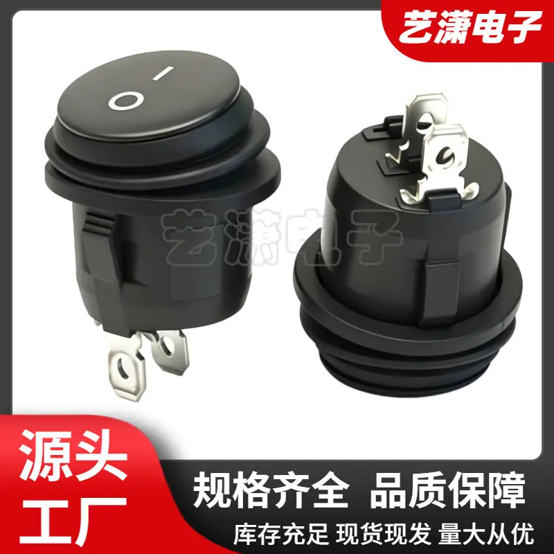 大泽工具_20260630152318