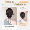 Pinza para el Cabello con Fleco de Plumas y Moño de Capullo de Flor, Postizo Natural de Moño Bajo para la Parte Posterior de la Cabeza
