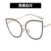 Montura de gafas hueca ojo de gato europea y americana 2022 nueva luz anti-azul espejo plano moda pasarela retro personalidad montura de gafas