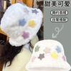 Sombrero de Pescador para Mujer, Nuevo Estilo Otoño e Invierno 2025, Felpa Gruesa, Lindo Sombrero de Cubo, Versátil, Hace que la Cara se Vea Más Pequeña, Sombrero Cálido