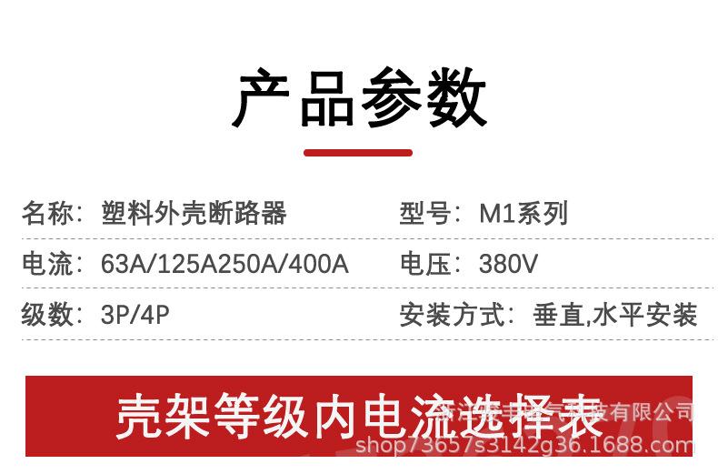 未标题-4(1)_15.jpg