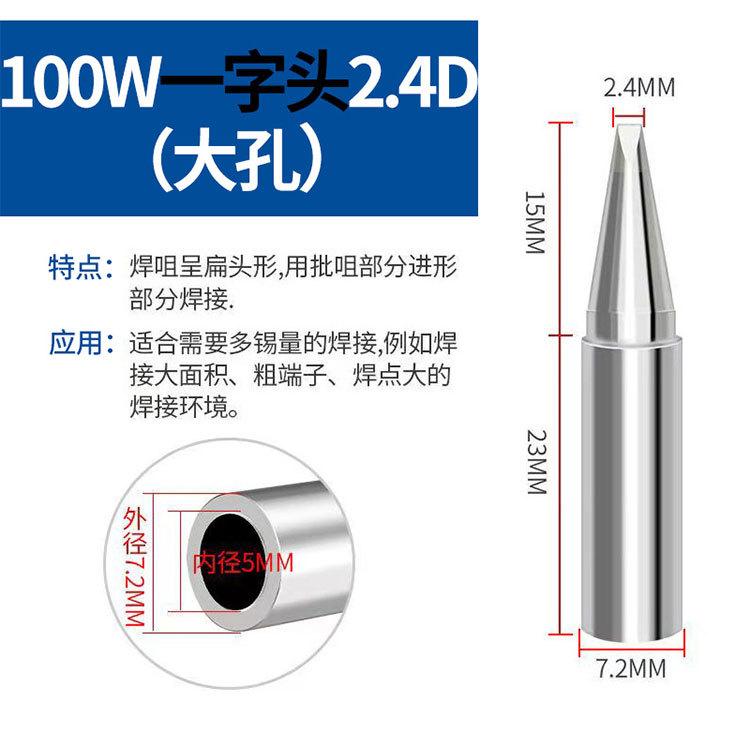 详情_11.jpg