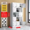 Armários de Aço para Documentos Personalizados, Armários de Informação para Escritório, Armários para Arquivamento de Vouchers, Armários de Armazenamento, Armários de Vestuário, Design Moderno e Simples