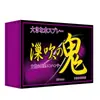 Ankor Research Julen Spray para Hombres Spray Mantenimiento Suministros Sexuales para Adultos Fábrica de Origen Venta al por Mayor