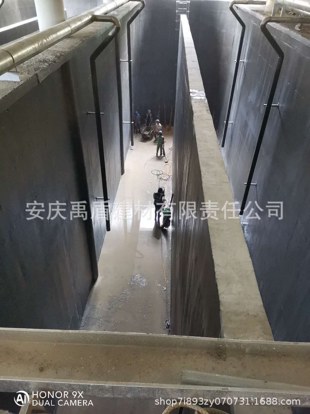 微信图片_20201104002450