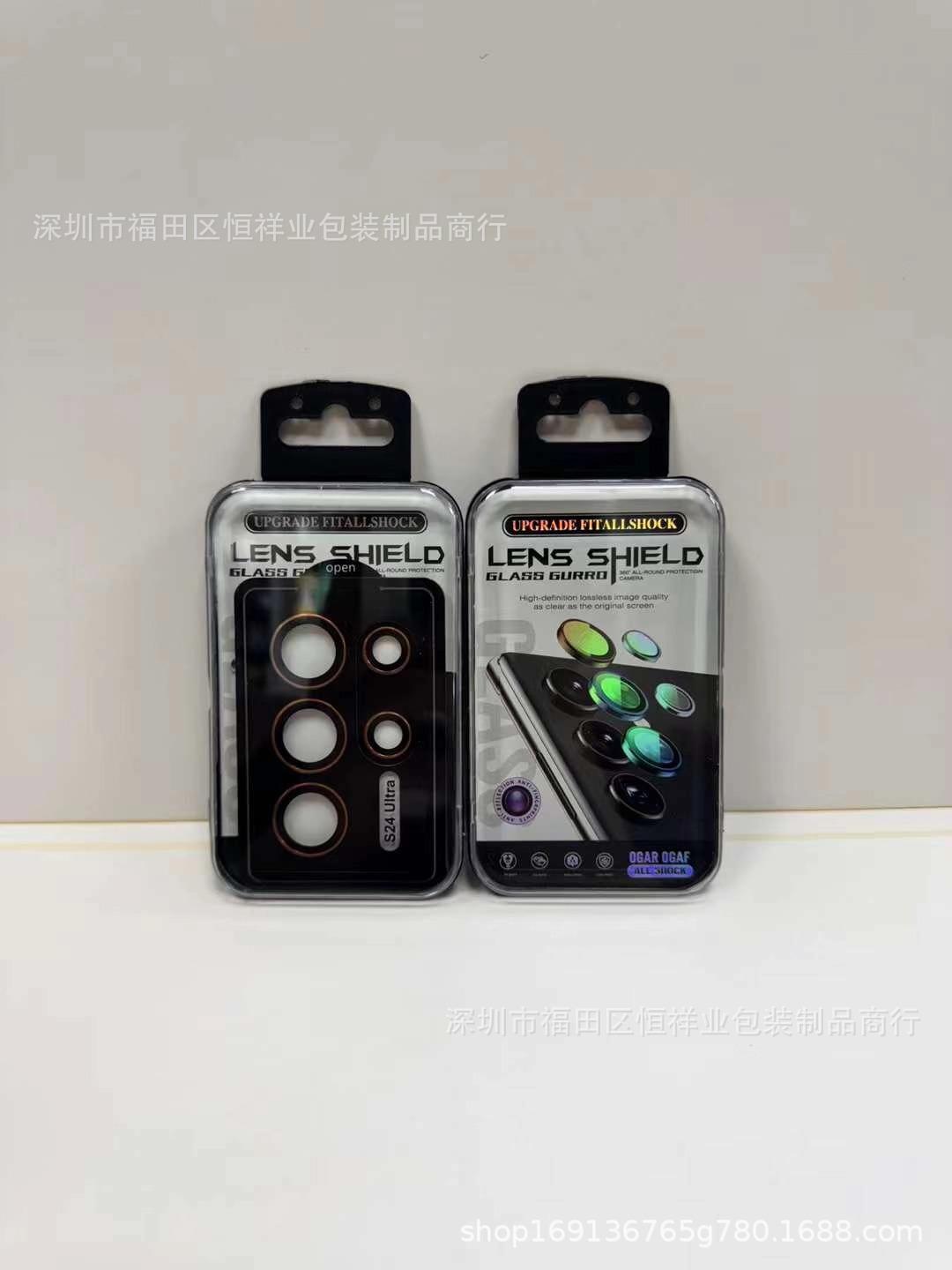 微信图片_20240511152920