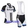 Ropa popular para ciclismo de montaña y de carretera, edición de equipo del Tour de Francia, conjunto de verano de manga corta para hombre y mujer con culote