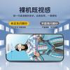 Adecuado para Película Templada Apple 17 iPhone 13 Promax Película Anti-Miradas 16 Mate Anti-Caídas y Antipolvo 18 Orangután Azul Fresco