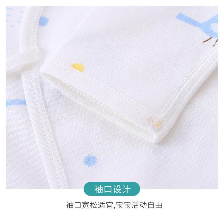 套装_14.jpg