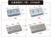 Conector para tubo cuadrado a presión tipo C, pieza sin soldar, abrazadera en forma de U, conector de inserción, conector para estante de exhibición de muebles