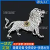 Insígnia Estéreo de Diamante Completo em Metal Personalizada Presente Comercial Personalizado Logotipo Metálico Imprimível Design de Broche de Diamante