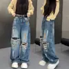 Jeans rasgados talla grande 1.0-150 kg, pantalones harén holgados de pierna ancha, pantalones dad vintage desgastados, pantalones tipo zanahoria