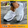 Nuevas Zapatillas Casuales de Plata Antideslizantes para Verano 2026, Transpirables, Ligeras, Versátiles, a la Moda y con Estilo