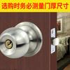 Cerradura de Tres Barras, Cerradura de Tres Púas, Cerradura Tipo Tres Pilares con Manija Esférica, Cerradura para Puerta Interior, Cerradura para Puerta de Baño, Venta al por Mayor de Fabricante