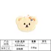 Etiqueta original de bordado por computadora, accesorios de ropa, toalla bordada, etiqueta de tela de oso, pegatinas bordadas, parche DIY, pegatinas de tela autoadhesivas
