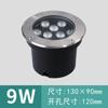 Luces Subterráneas Luces Empotradas en Piso para Exteriores Focos Luces de Césped Impermeables para Exteriores Luces Subterráneas Luces de Piso Luces de Piso para Jardín
