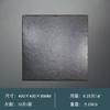 Azulejos de Piso Antiderrapantes de Cerâmica Integral Calcário 400X400 para Pousadas, Cafeterias, Restaurantes de Hot Pot, Terraços, Varandas, Azulejos Antigos Estilo Wabi-Sabi