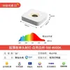 Foco empotrable de rejilla cuadrada de espectro completo con dos, tres o cuatro focos, regulable en tres colores, foco antideslumbrante para sala de estar