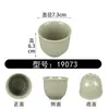 Conjunto de utensílios para fondue Shanhuansanshanshan Yefeng com quatro peças, utensílios para fondue de frango com coco para o salão principal, copos, pratos, tigelas