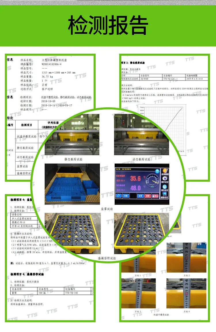 固托详情页_06.jpg
