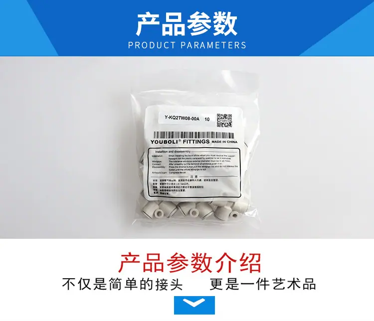 1688详情_01.jpg