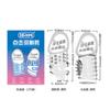 Agradable Set de Cristal, Set Raíz de Dragón para Hombres, Guerra de Larga Duración, Suzaku, Escama de Dragón Verde, Set Colmillo de Lobo Xuanwu, Juguetes Sexuales para Adultos