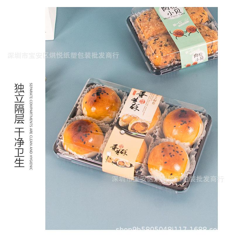 详情页_10.jpg