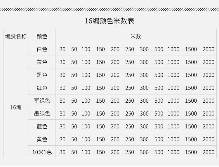 10详情_08.jpg