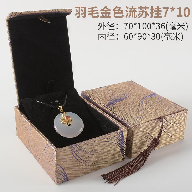 金羽7X10.jpg