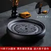 Conjunto de Chá Kung Fu de Cerâmica de Argila Roxa Bandeja de Chá com Armazenamento de Água para Uso Doméstico, Bandeja Drenante Redonda Simples Moderna, Pequena Mesa de Chá